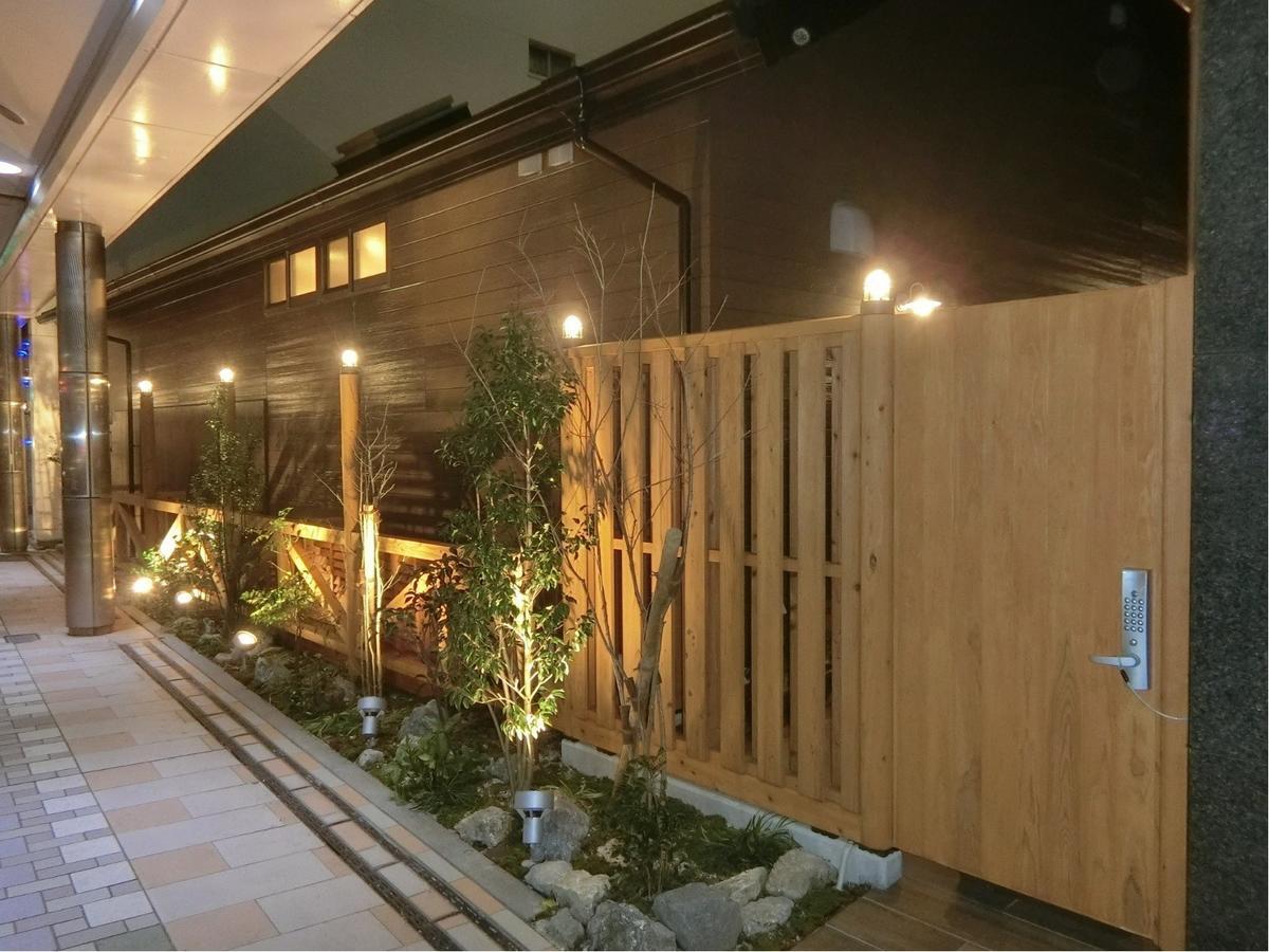 Super Hotel Miyazaki Natural Hot Springs Zewnętrze zdjęcie