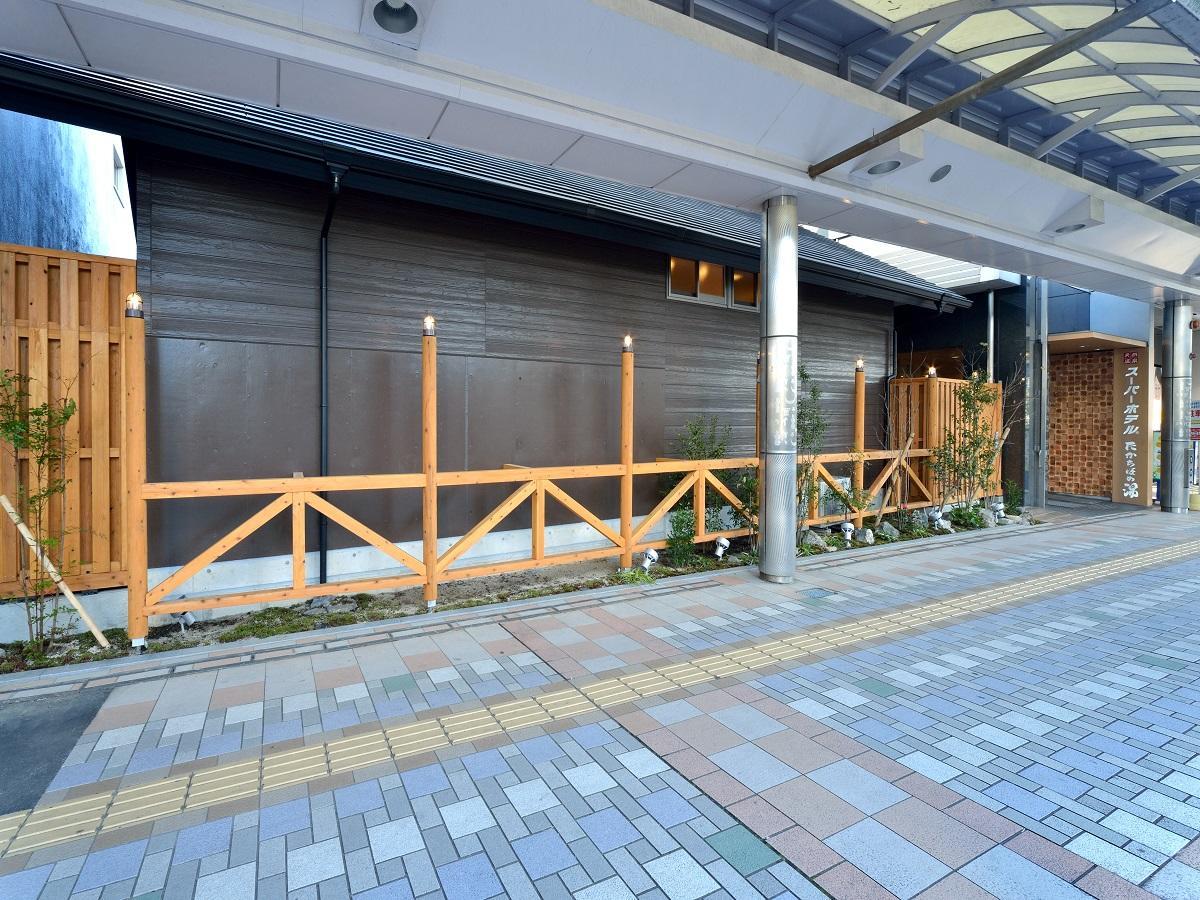 Super Hotel Miyazaki Natural Hot Springs Zewnętrze zdjęcie