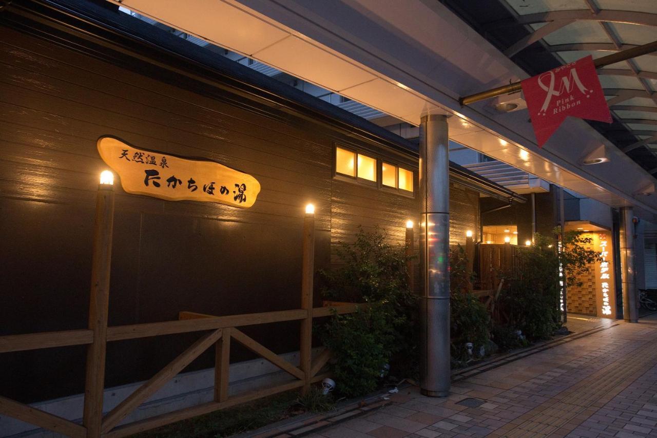 Super Hotel Miyazaki Natural Hot Springs Zewnętrze zdjęcie