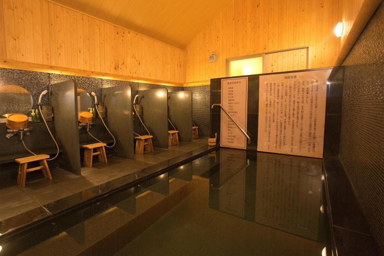 Super Hotel Miyazaki Natural Hot Springs Zewnętrze zdjęcie