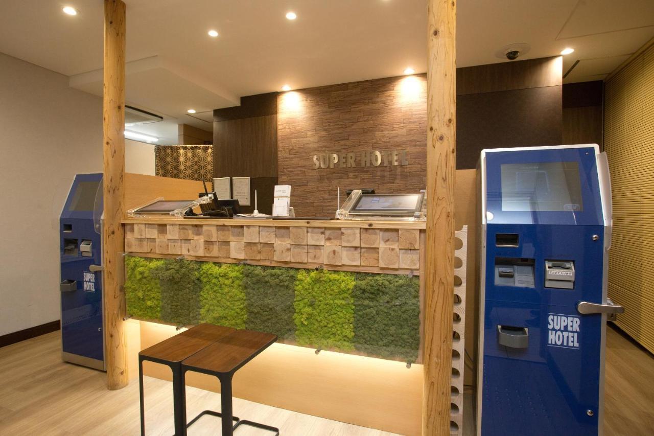 Super Hotel Miyazaki Natural Hot Springs Zewnętrze zdjęcie