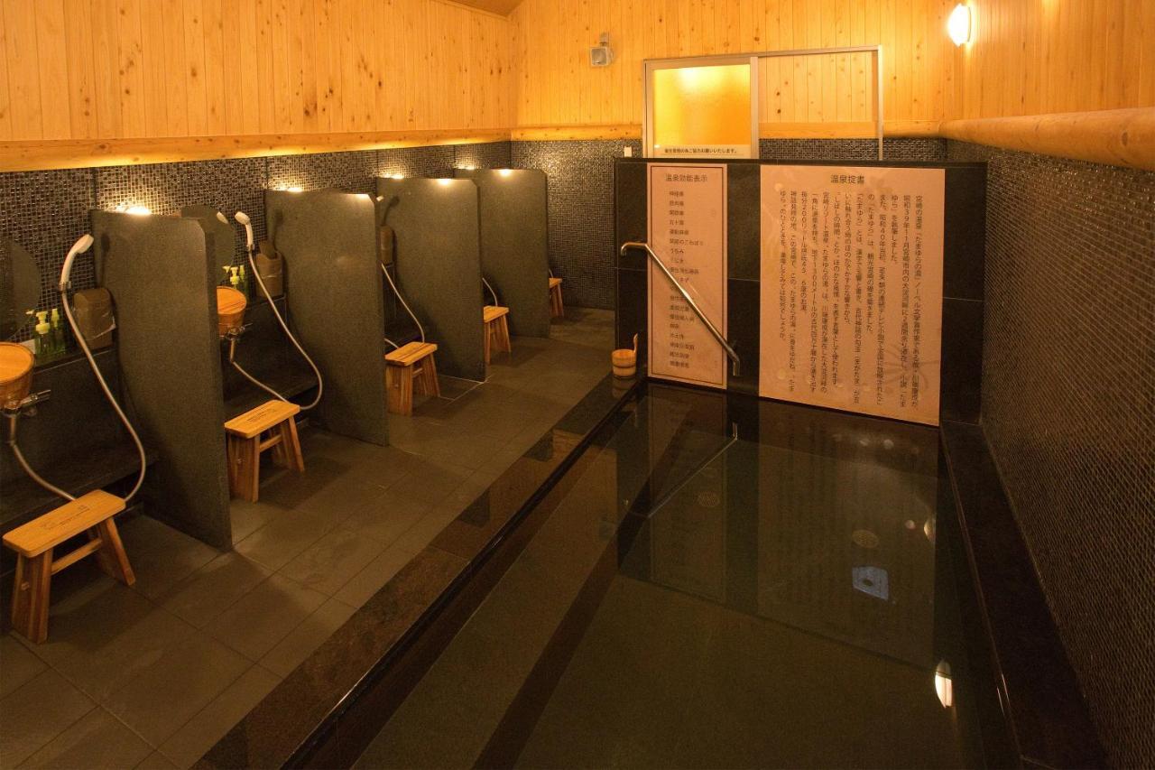 Super Hotel Miyazaki Natural Hot Springs Zewnętrze zdjęcie