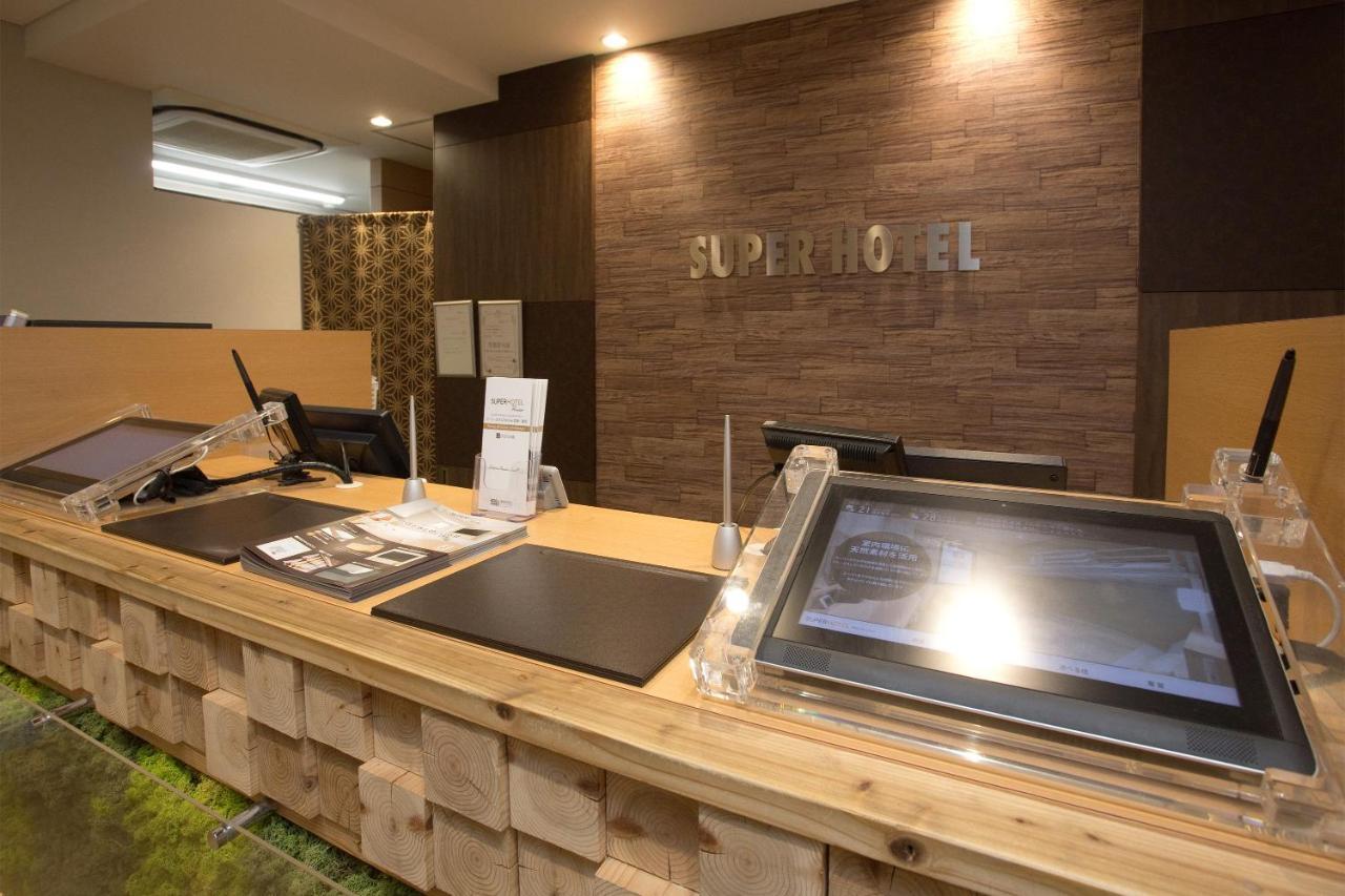 Super Hotel Miyazaki Natural Hot Springs Zewnętrze zdjęcie
